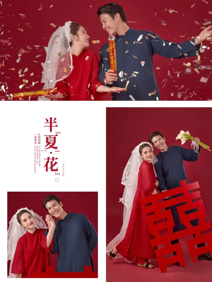 Concept Chữ Hỷ - Marie Bridal
