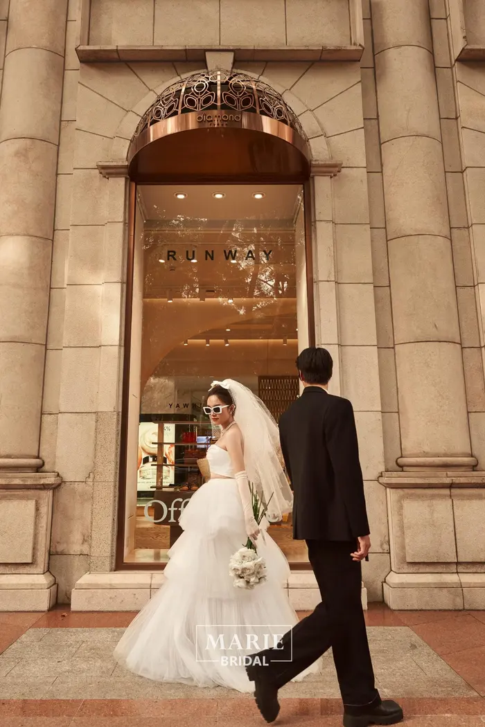 Diamond Plaza Quận 1 - Marie Bridal