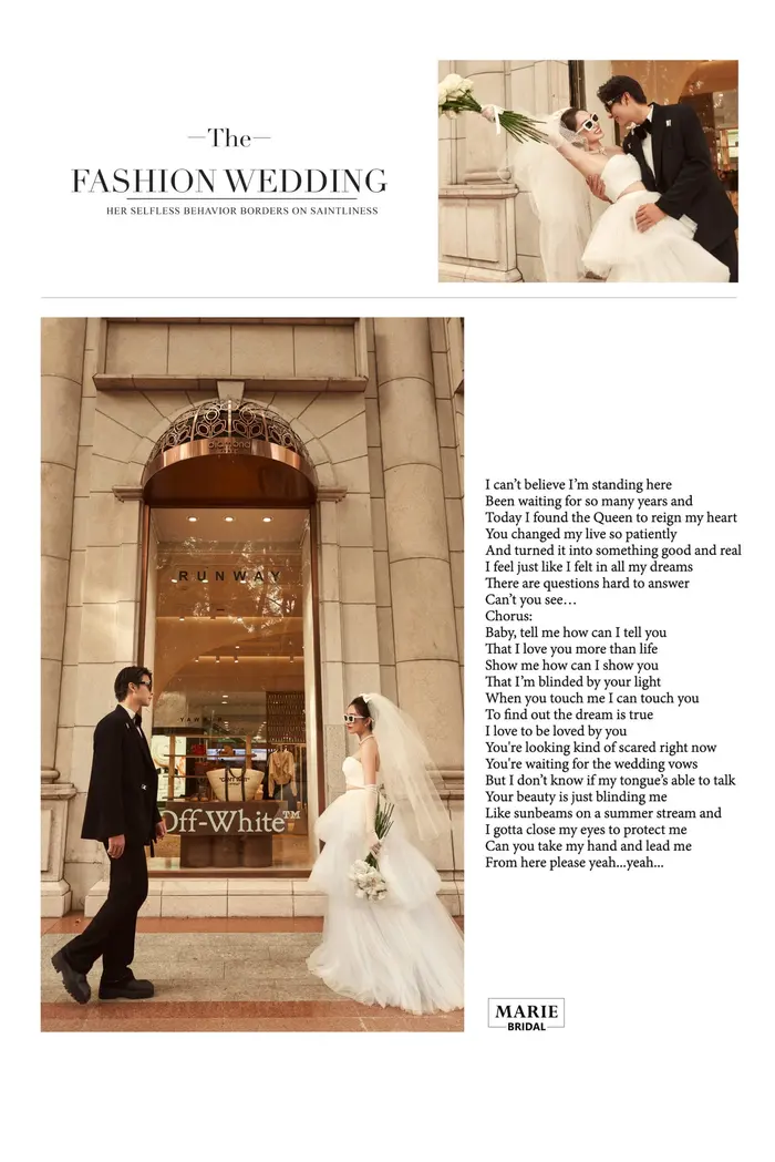 Diamond Plaza Quận 1 - Marie Bridal