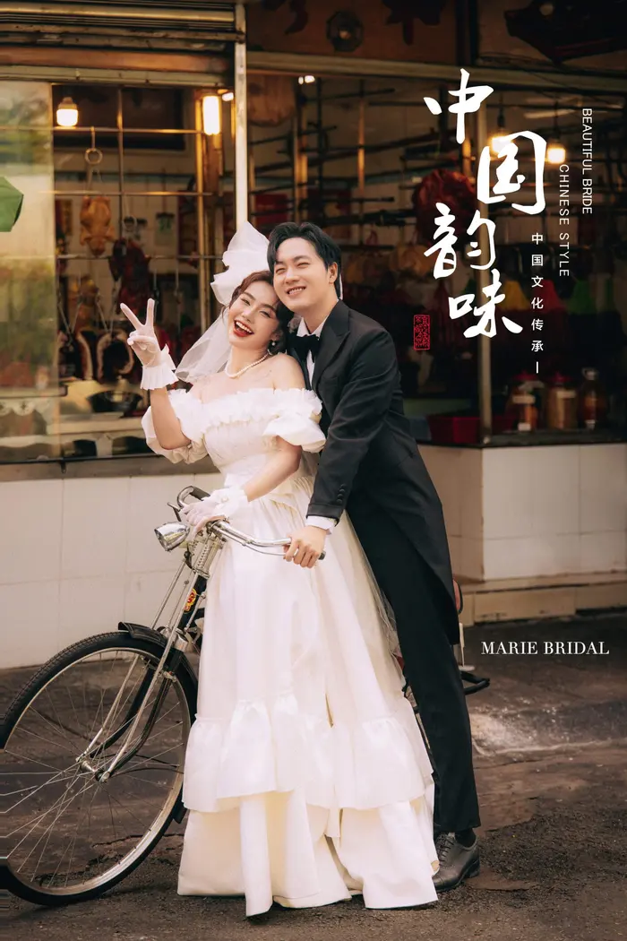 Khu Phố Người Hoa - Marie Bridal