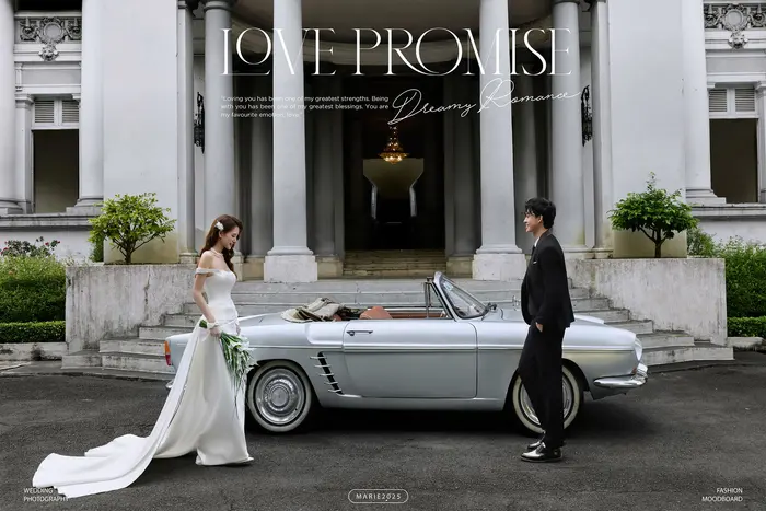Ngoại cảnh Sài Gòn - ảnh cưới Marie Bridal