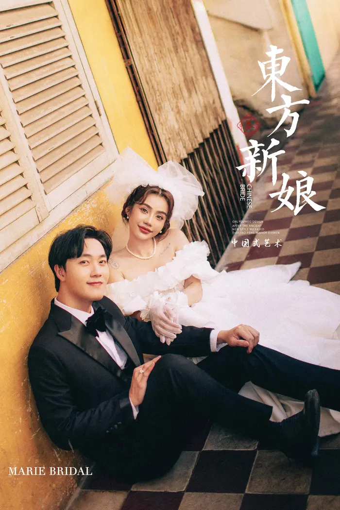 Ngoại cảnh Sài Gòn - ảnh cưới Marie Bridal