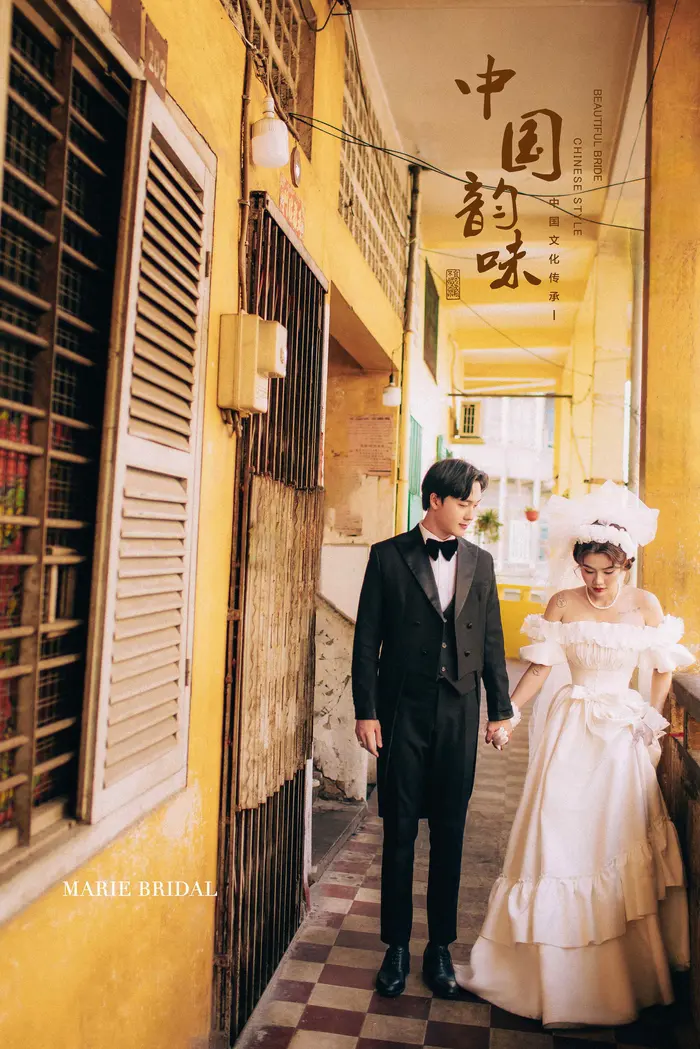 Ngoại cảnh Sài Gòn - ảnh cưới Marie Bridal