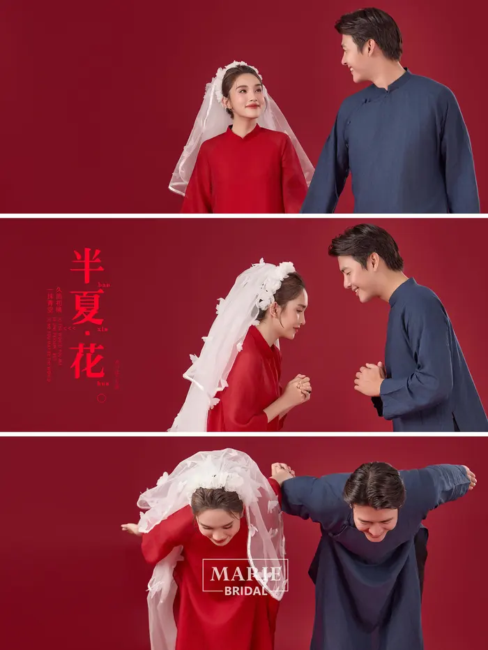 Studio - ảnh cưới Marie Bridal