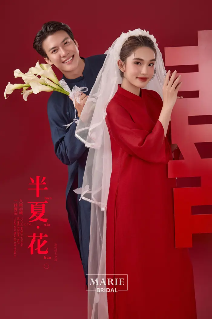 Studio - ảnh cưới Marie Bridal